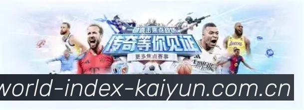 获得PCI DSS国际支付安全认证
